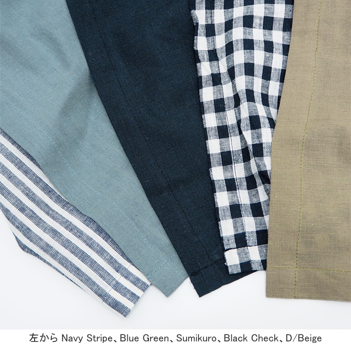 エプロン 保育士 大きいサイズ おしゃれ かぶ...の詳細画像4