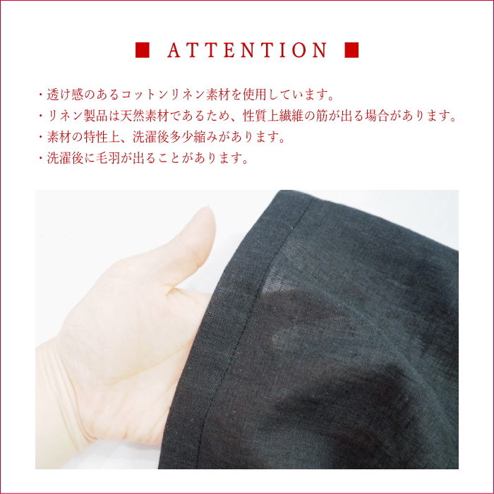 エプロン 保育士 大きいサイズ おしゃれ かぶ...の詳細画像5