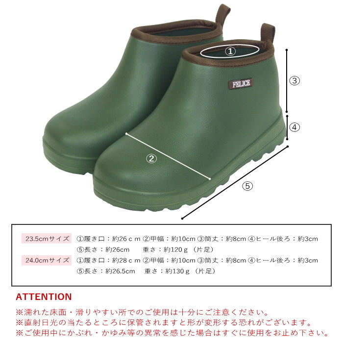 Danner❗️週末限定値下げ❗️ブラック ショートレインブーツ 18734_2_r1.jpg