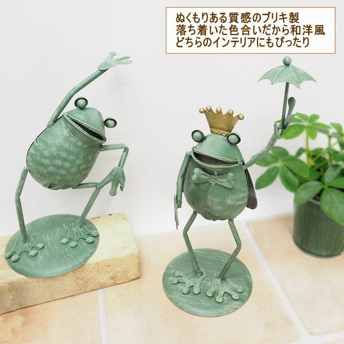 カエル オブジェ 置物 壁掛け 雑貨 ブリキ 蛙 ガーデン オーナメント