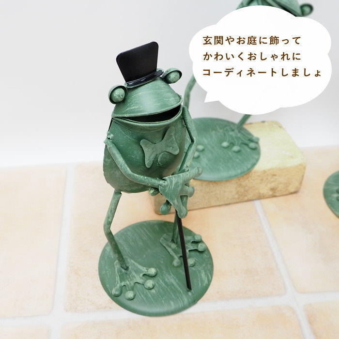 カエル オブジェ 置物 壁掛け 雑貨 ブリキ 蛙 ガーデン オーナメント