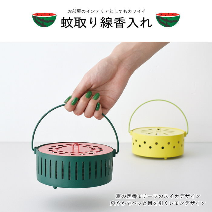 蚊取り線香入れ