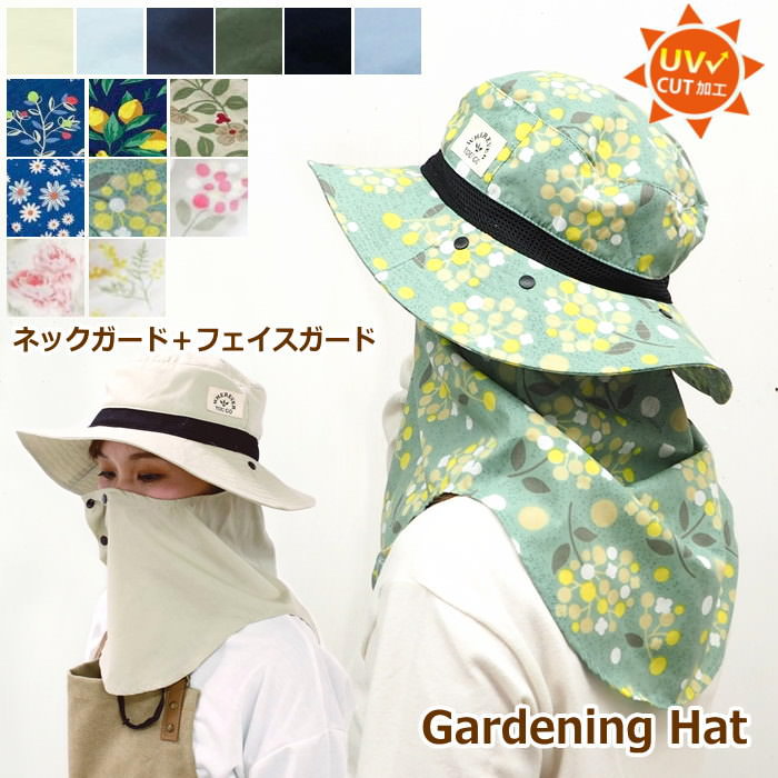 Xq fB[X uv K[fjO ΍L 悯 K[fjOnbg  ̓