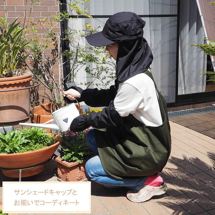 丸和貿易 アームカバー uvカット ロング 作業 撥水 ガーデニング ゴム