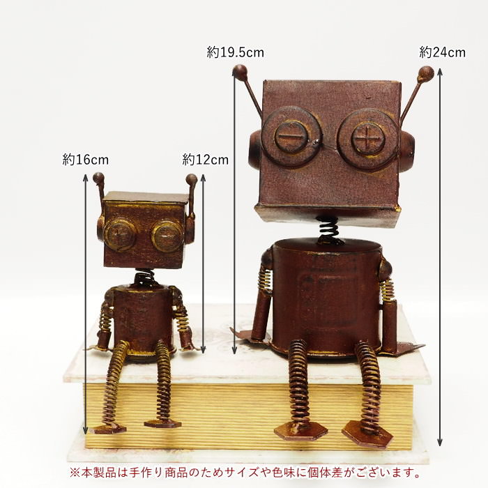 置物 玄関 インテリア 雑貨 おしゃれ ブリキ ガーデン オブジェ 庭 ロボット かわいい 関連画像4