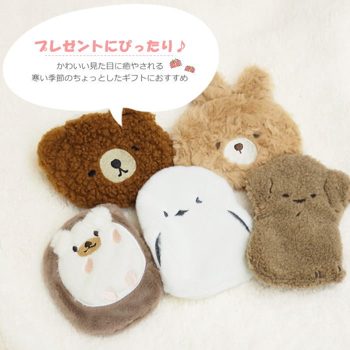 ポケットカイロ カイロケース キャラクター ネ...の詳細画像4