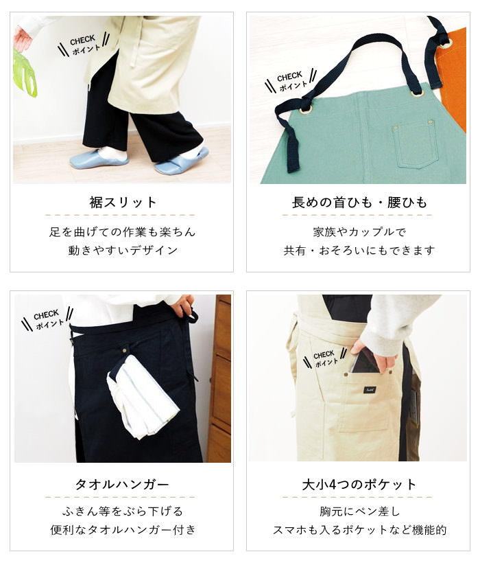 ツールスタンドエプロン ワーク 撥水 男女兼用...の詳細画像4