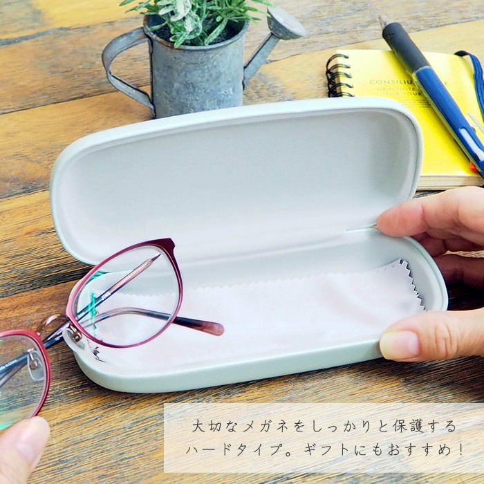 メガネケース おしゃれ レディース メンズ 眼...の詳細画像2