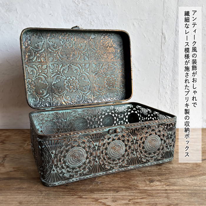 収納ボックス ブリキ 収納ケース 収納箱 蓋付き ふた付き フタ付き