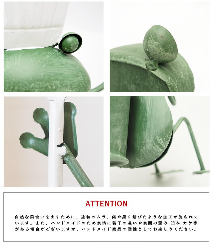 置物 オブジェ かわいい ガーデニング インテリア カエル 蛙 ブリキ
