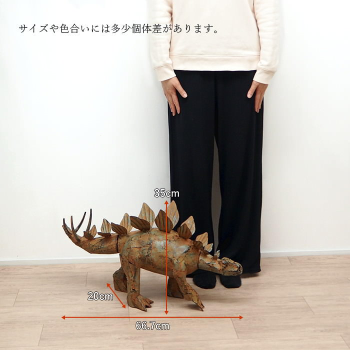 恐竜の置物 楽天市場】恐竜ミニチュア ブロントサウルス オーナメント 置物