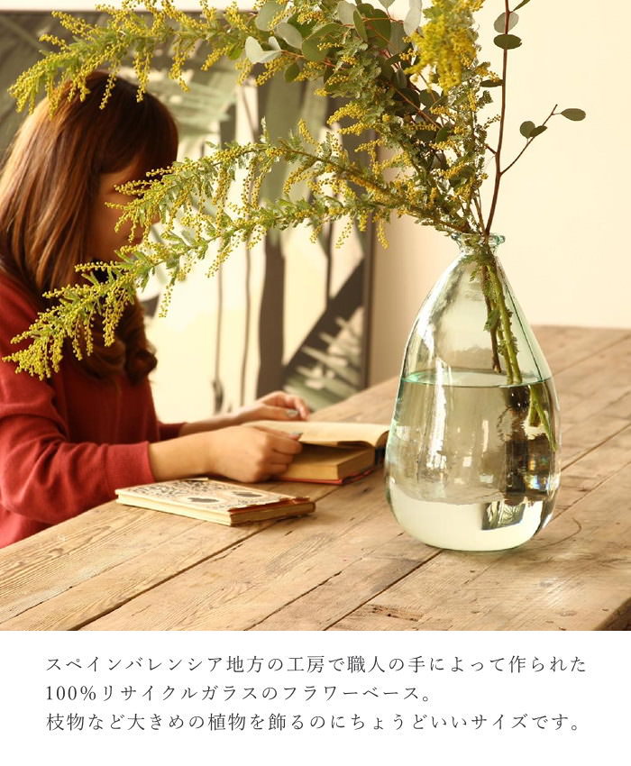 石調オーナメント 全長77cm 内径32.5cm 花台 フラワーベース 石調オーナメント 全長77cm 内径32.5cm 花台 フラワーベース