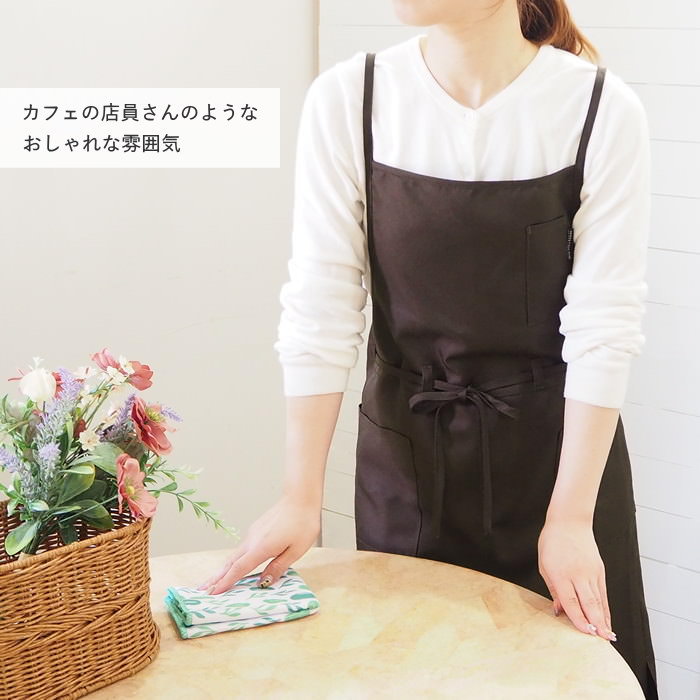 【まとめ買い】エプロン カフェ風 撥水加工 簡単着用 ロングタイプ ５枚セット 楽天市場】首掛けエプロン 撥水加工 ロング はっ水加工 撥水 は