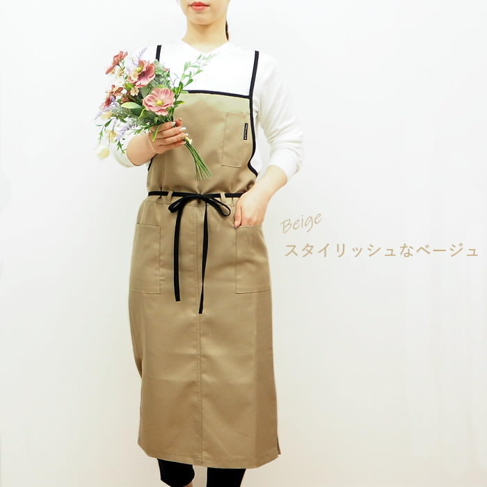 エプロン ロング丈 おしゃれ 撥水加工 無地 レディース パイピング