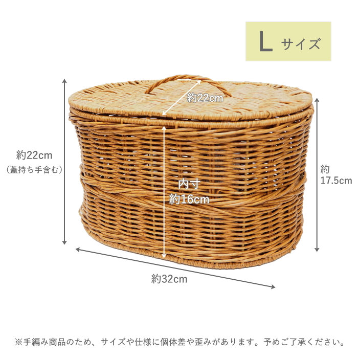 カゴ 収納 取っ手付き バスケット 洗える おしゃれ ふた付き