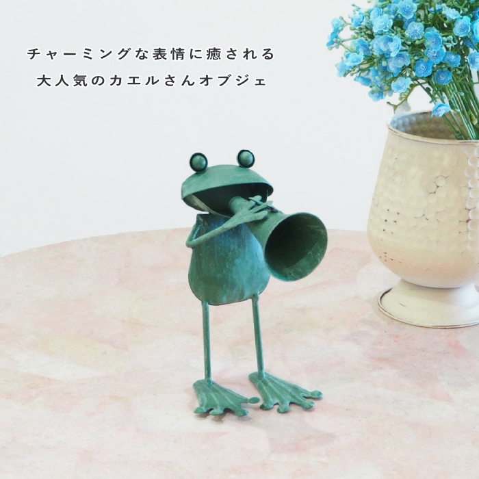 カエル置物
