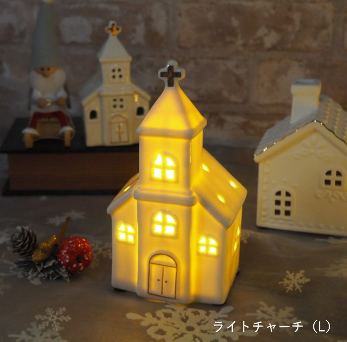 丸和貿易 クリスマス ledライト 飾り おしゃれ 玄関 置物 卓上