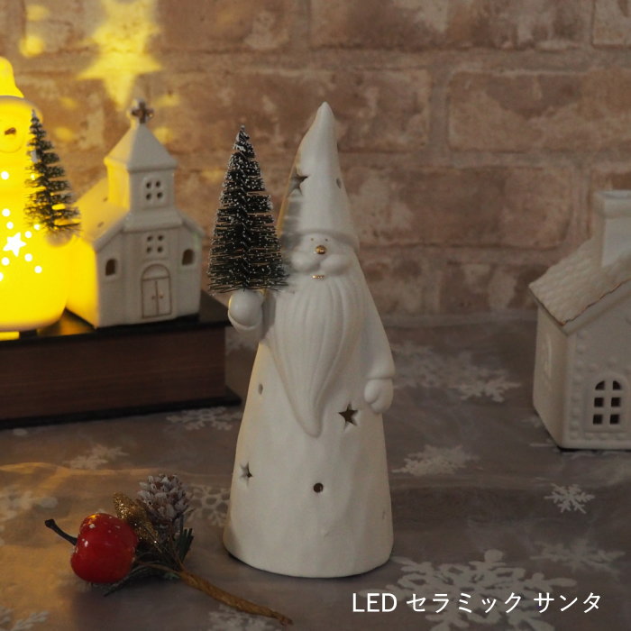 丸和貿易 クリスマス サンタクロース 置物 飾り おしゃれ 置物 丸和貿易 クリスマス サンタクロース 置物 飾り おしゃれ 置物