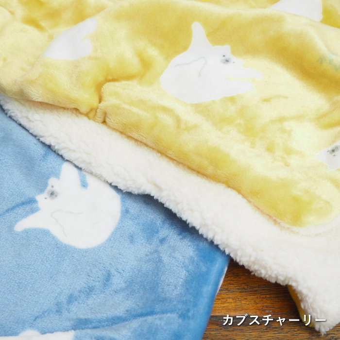 ブランケット ひざ掛け 北欧 マイクロファイバー 毛布 寝具 ベビー