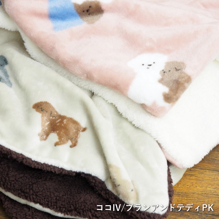 ブランケット ひざ掛け 北欧 マイクロファイバー 毛布 寝具 ベビー