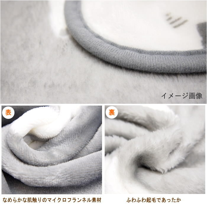 ひざ掛け ブランケット 140×200 寝具 ...の詳細画像4