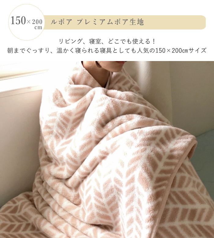 ご購入者様決定[未開封]大判ブランケット シルバーグレー 140×205cm 薄がけ毛布 ひざ掛け ブランケット 140×200 寝具 大判 シングル 毛布 マイクロ