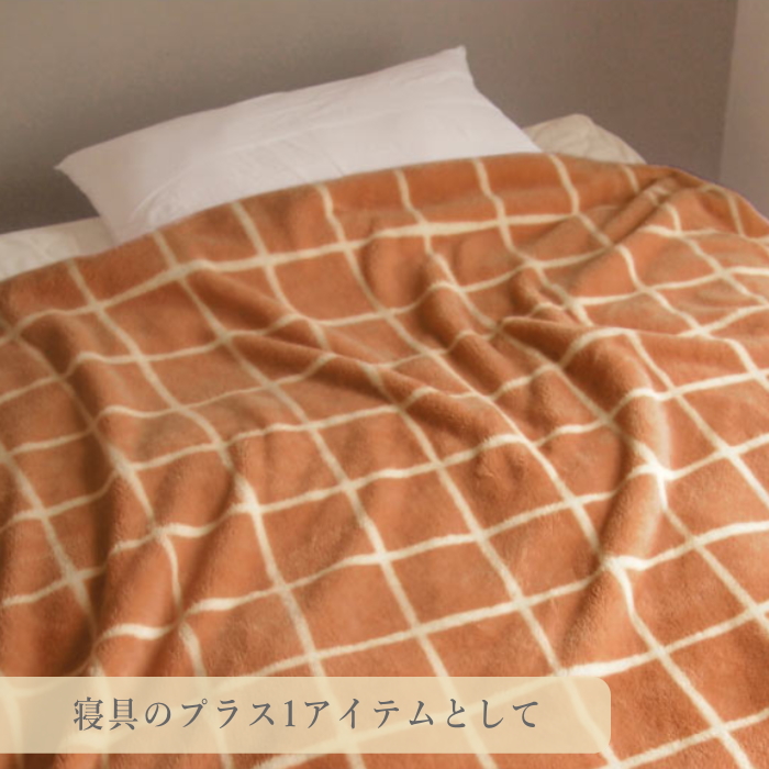 ご購入者様決定[未開封]大判ブランケット シルバーグレー 140×205cm 薄がけ毛布 毛布 あったか シングル 140×200cm フランネル 洗える 秋 冬 大判
