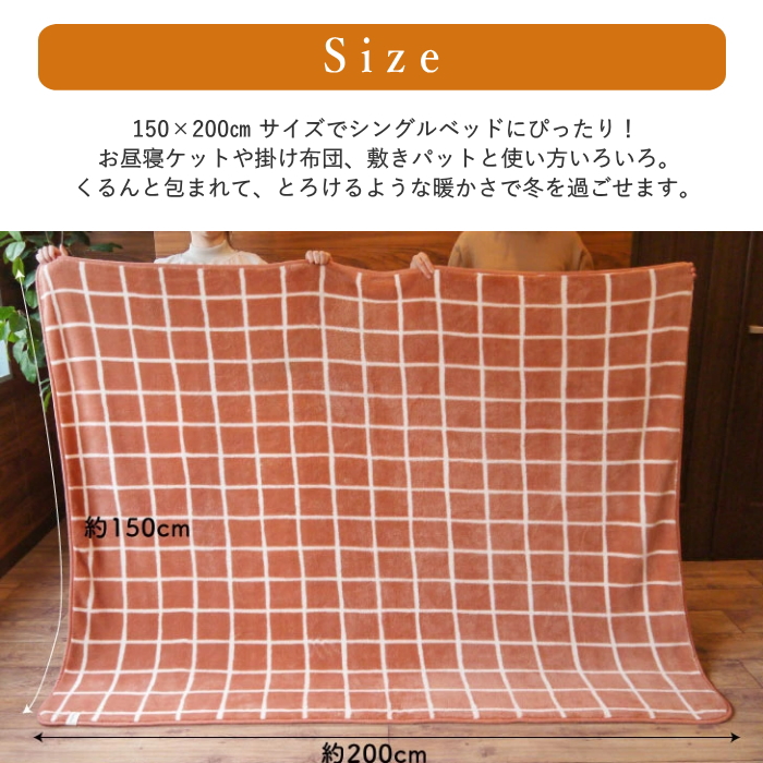 布 大判 200cm 200cm 楽天市場】大判 バス タオル 200cmの通販