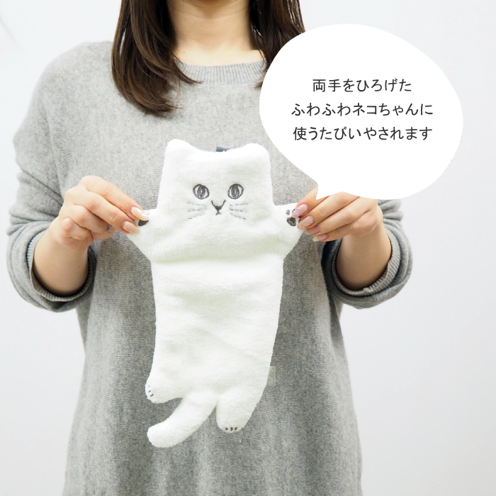 即日配送 | 新品未使用 ムンク展 イーブイ マイクロファイバータオル 現代百貨 タオル マイクロファイバー フェイス 速乾 猫好きには