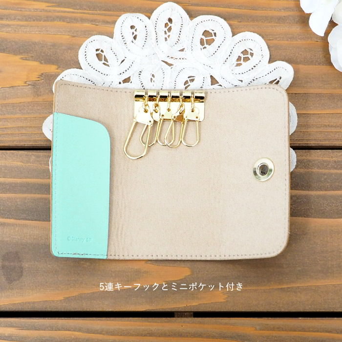 Disney（ディズニー） キーケース 本革 レディース スマートキー 革