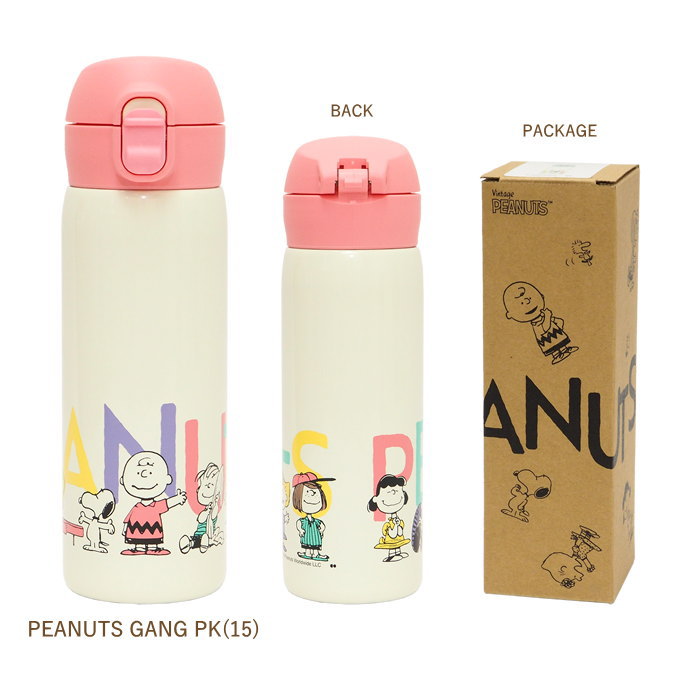 SNOOPY 即出荷 水筒 おしゃれ ステンレス 保冷 直飲み 保温