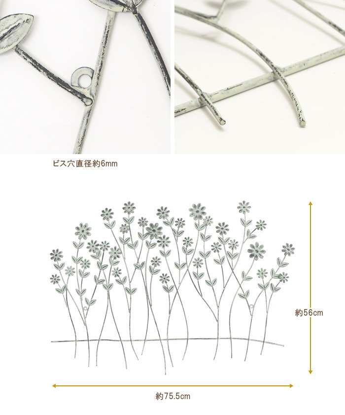 壁飾り インテリア おしゃれ 雑貨 ウォールデ...の詳細画像3