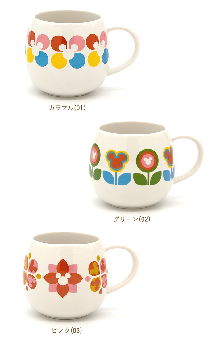 Disney（ディズニー） 食器 マグカップ おしゃれ 陶器 美濃焼 コーヒー