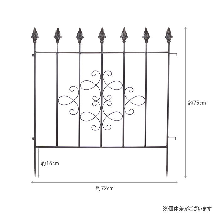 在庫有 ガーデンフェンス アイアン おしゃれ ガーデニング フェンス 花壇 庭 柵 |  | 04