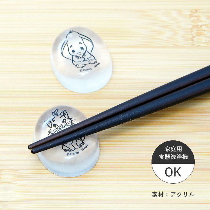 箸 箸置きセット お箸 日本製 おしゃれ 23...の詳細画像5