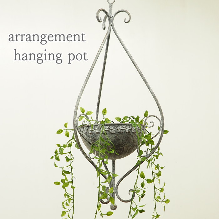 吊り下げ　プランター ハンギングプランター フック 屋外 植物 壁掛け 室内 吊り下げ用