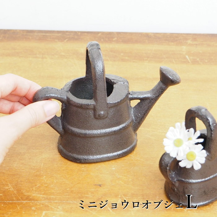 置物 インテリア おしゃれ オブジェ ミニ 飾り 雑貨 アイアン 小物 置物 インテリア おしゃれ オブジェ ミニ 飾り 雑貨 アイアン 小物