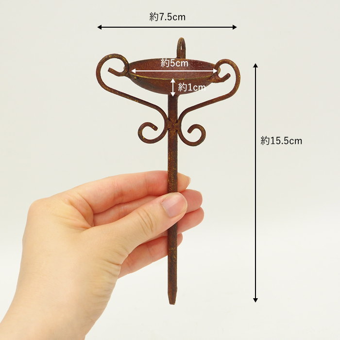 ガーデンピック おしゃれ ガーデニング 雑貨 オーナメント オブジェ