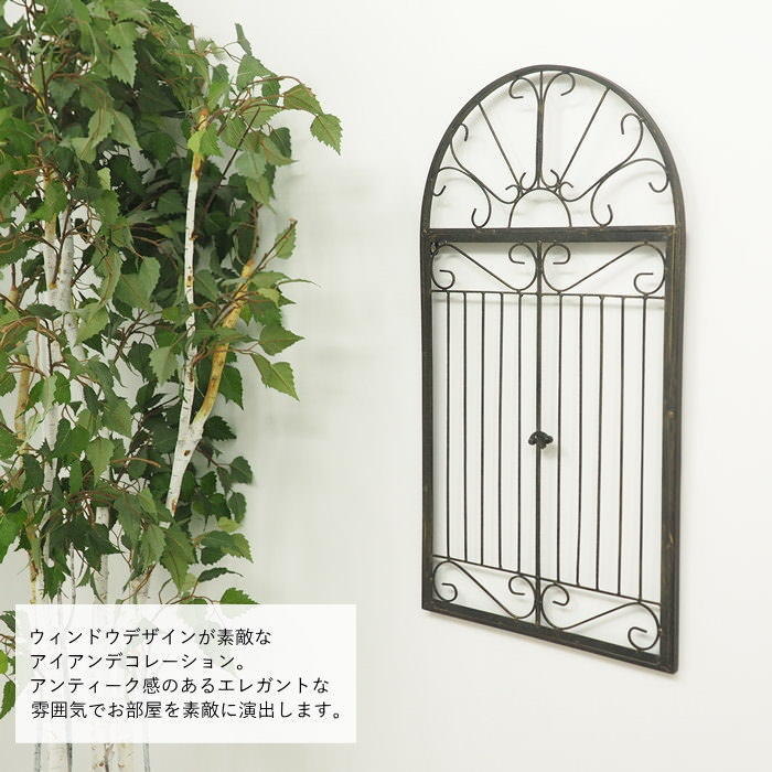 壁飾り インテリア おしゃれ アイアン 壁掛け...の詳細画像2