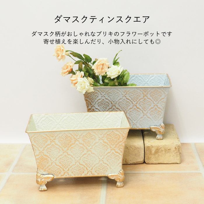 ⭐️アンティーク⭐️脚陶器製長方形鉢花瓶 ヴィンテージ生け花アレンジメント ⭐️アンティーク⭐️脚陶器製長方形鉢花瓶 ヴィンテージ生け花