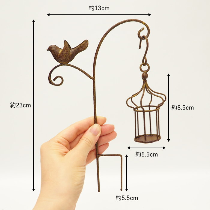 ガーデンピック おしゃれ ガーデニング 雑貨 オーナメント オブジェ