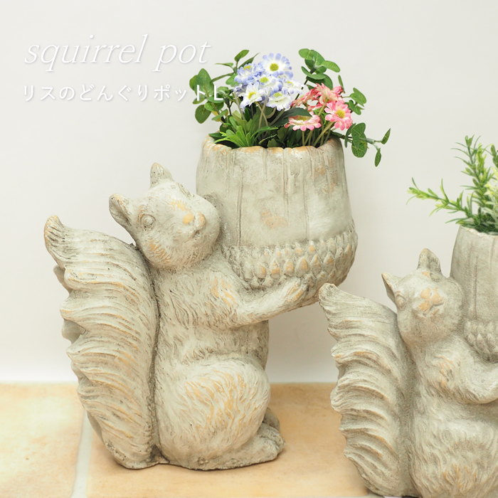 即出荷 植木鉢 おしゃれ プランター ポット 屋外 アンティーク 動物 植物 セメント |  | 06
