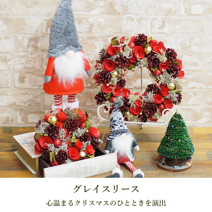 クリスマスリース 玄関 北欧 おしゃれ 花 リ...の詳細画像1