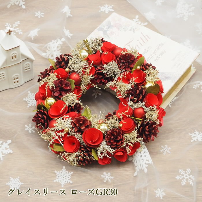 クリスマスリース 玄関 北欧 おしゃれ 花 リ...の詳細画像5