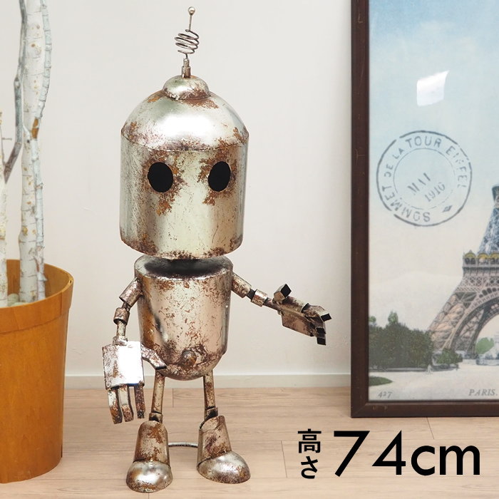 即出荷 置物 インテリア おしゃれ 玄関 オブジェ 庭 ガーデニング 雑貨 飾り ロボット | 