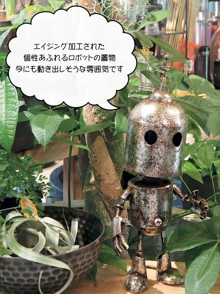 置物 インテリア おしゃれ 玄関 オブジェ 庭 ガーデニング 雑貨 飾り