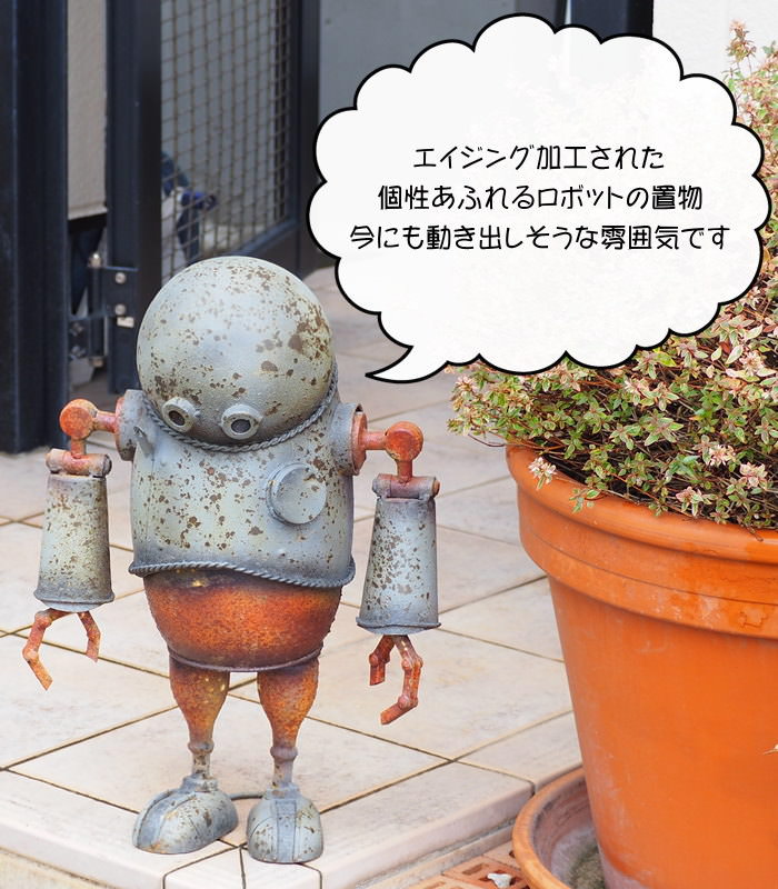 家具 インテリア雑貨/小物 置物、オブジェ 雑貨 置物 玄関 オブジェ リビング おもしろグッズ 人形 おしゃれ