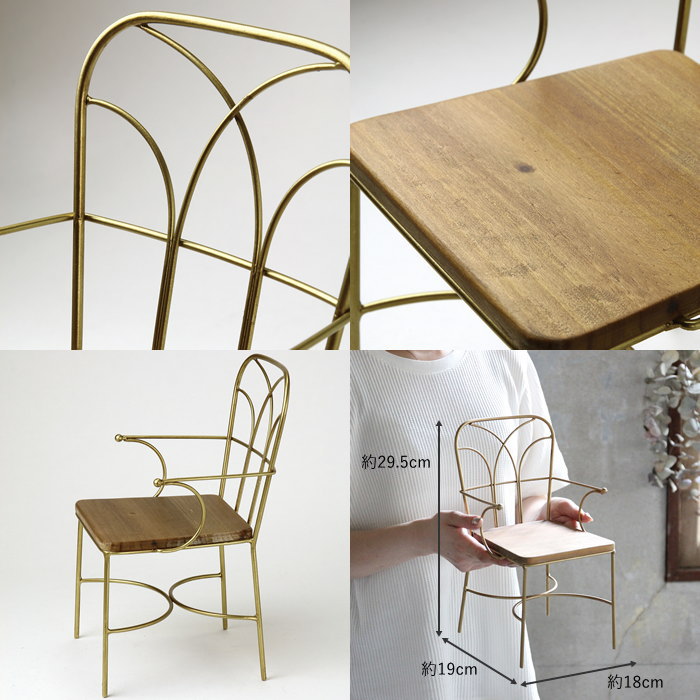 花台 木製 北欧 室内 アイアン フラワースタンド おしゃれ 玄関前 置物