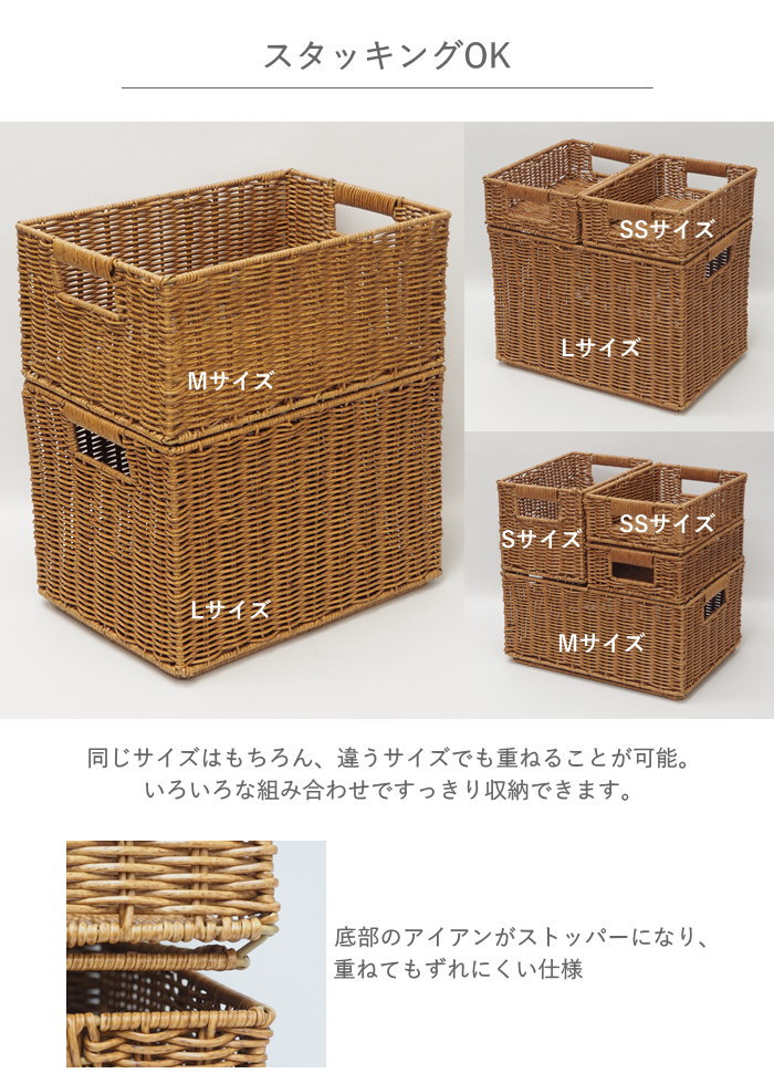 収納ボックス おしゃれ 収納ケース かご 洗え...の詳細画像5