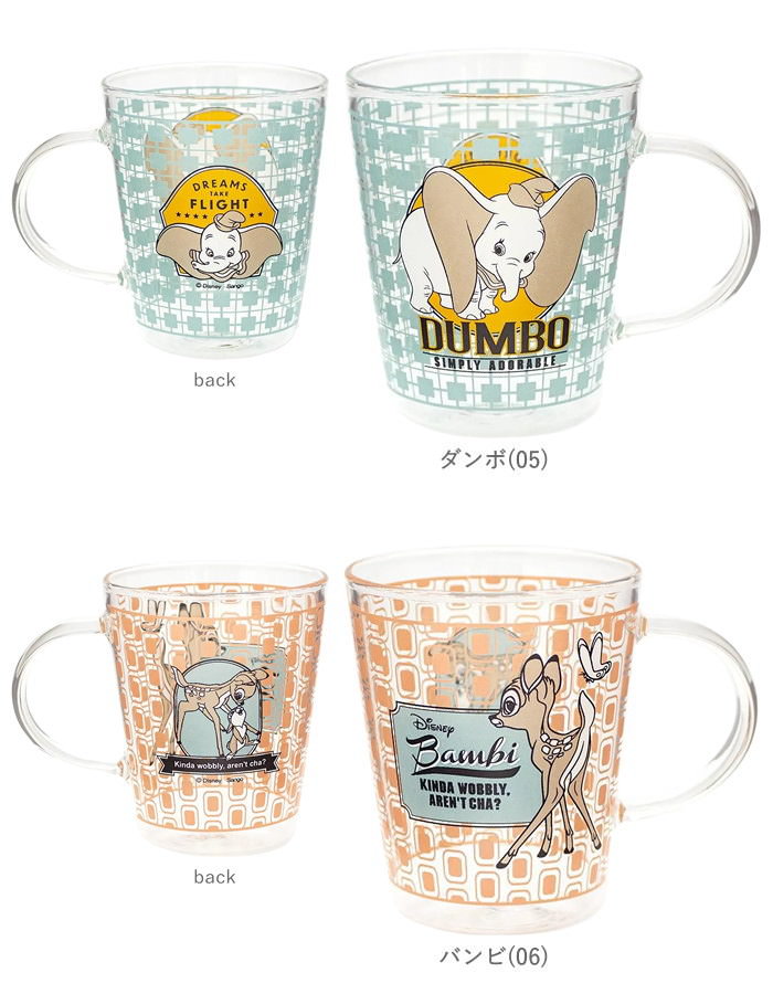 Disney 即出荷 食器 マグカップ おしゃれ ガラス 耐熱 コーヒー